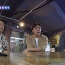 포맨당구장