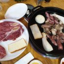 황소야돼지야 이미지