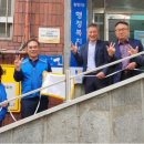 광명3동 행정복지센터 이미지