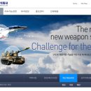 이엠컴