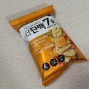 GS25팰리스점 | 빙그레 더단백 팝칩 군옥수수맛 가격 칼로리 편의점 단백질 과자 다이어트 간식 추천