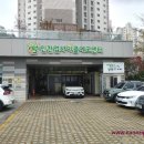 인천업사이클에코센터 | 환경교육사 환경교육과 체험학습을 위한 공간의 장 - 인천업사이클에코센터 방문후기