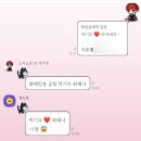 (주)유안사료 | 수능..이라는걸 보았다