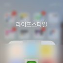 수원축산농협 하나로마트 곡반정점 이미지