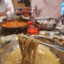 부산상회 이미지