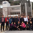 향동초등학교 이미지