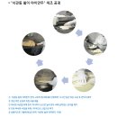 석관동6 | '석관동 철이 수제 야끼만두' 국산 못난이 택배 배달 후기♥