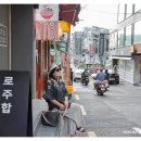 신흥시장 이미지