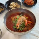 두꺼비회관지평선한우 이미지