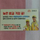 대한민국 사는 여자라면 꼭 한번만 읽어줬으면 하는 맘으로 쓰는 글! '안심귀가 서비스' 이미지