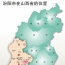 명주그룹