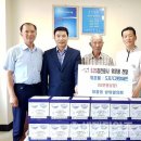 대흥동 주민센터 이미지