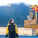 무주패러글라이딩 이미지