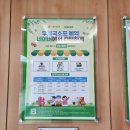 파주여객 | 우체국 택배 EMS 프리미엄 보내봄 이벤트 소개, 파주 우체국 후기