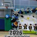 상아초등학교 이미지