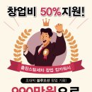 블루오션스팀세차 이미지