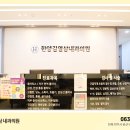 올리브내과올리브 네이버블로그