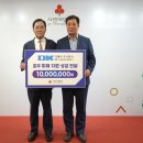디케이 주식회사