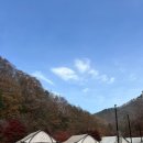 석산계곡코코비발디글램핑카라반오토캠핑장 이미지