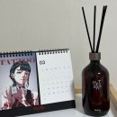 플라워선향
