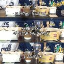 효진주유소 | 기분이 퉤