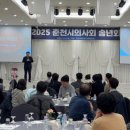 신소아청소년과의원 이미지