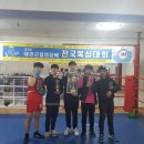 이상우복싱클럽 Daum카페