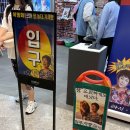 현대스토아 이미지