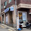 셀프빨래방 런드리익스프레스에서 카드결제하고 건조기 이용했어요