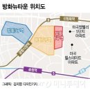 GS25 방화5단지점 | 마곡 대장 국평이 20억? 비싸다면 방화로, 방화뉴타운 진행상황