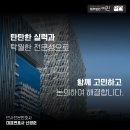 수원-이의-이의-14 이미지