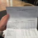 오일서비스 남양주점 | 벤츠 VGS 교체 재생 수리 솔직후기 (feat. 남양주 오토젠, 밸브바디)