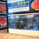 대관령700한우정육식당 이미지