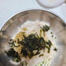 포항물회 - 세종특별자치시 한누리대로 194 | 포항물회