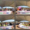 시립은계7단지어린이집 이미지