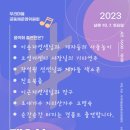 우리마을카센터 이미지