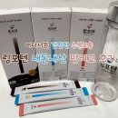 포가_D | 링포텐 내돈내산 복용 후기 및 3종 맛 비교(복숭아, 레몬, 헤이즐넛) 맹물 싫어하는 사람 추천
