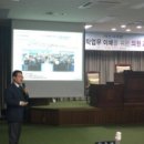 교육거버넌스협동조합 이미지