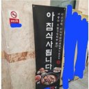 갤러리피씨방 이미지