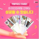 더불어약국 이미지