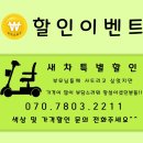 영암의료기 이미지