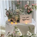 인더그린 청주 플라워 예약제 스튜디오 <b>인</b><b>더</b><b>그린</b> 트렁크프로포즈