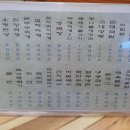 내고향스넥 이미지