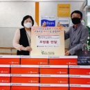 블랙야크 평택점 이미지