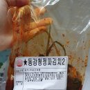 대가식품 이미지