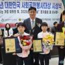 주식회사 삼마글로벌
