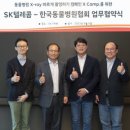 인천 24시 스카이동물메디컬센터 네이버블로그