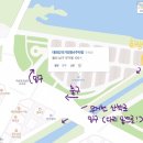 삼호동행정복지센터 화장실 이미지