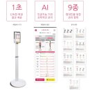 브이엠짐 이미지