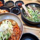 구월동 냉면 맛집 본강남면옥 재재방문 후기